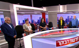 דקת דומייה לזכר החטופים שנרצחו וחללי המלחמה (צילום: מתוך "משדר מיוחד עם נסלי ברדה", קשת 12)