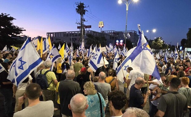 הפגנות הקוראות לעסקת חטופים בנס ציונה (צילום:  אוהד שחר)