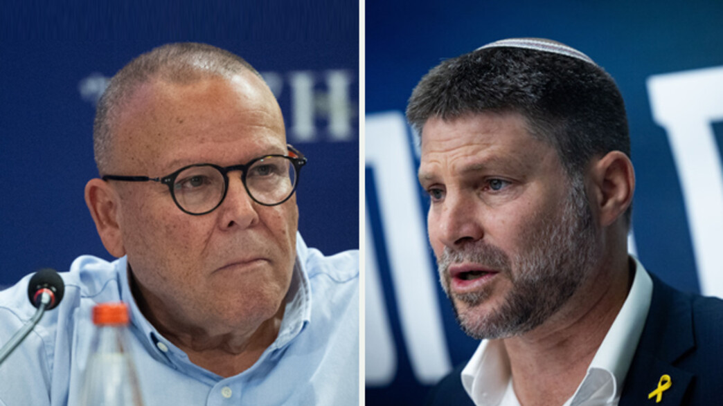 בצלאצל סמוטריץ', ארנון בר דוד בצלאצל סמוטריץ', ארנון בר דוד