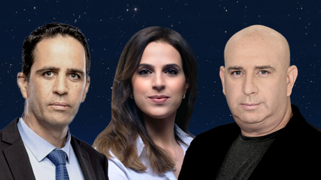 ניר דבורי, דפנה ליאל, אלמוג בוקר