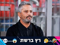 sportFive1443217 (צילום: ספורט 5)