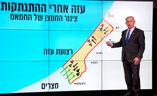 בנימין נתניהו בהצהרה (צילום: רויטרס)