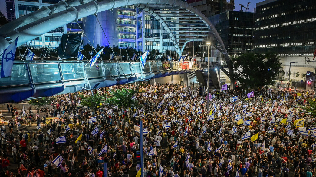 הפגנות, חטופים, מלחמה, ירושלים, תל אביב, הפגנה, מש הפגנות, חטופים, מלחמה, ירושלים, תל אביב, הפגנה, מש