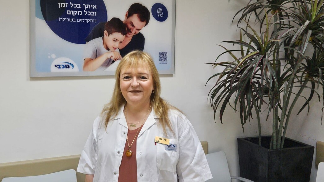 טלי כהן, מנהלת אחיות במרפאה לבריאות העובד במכבי בא