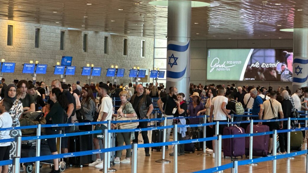 עומס של נוסעים בנתב"ג עומס של נוסעים בנתב"ג