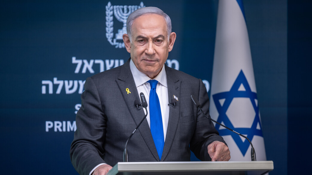 בנימין נתניהו