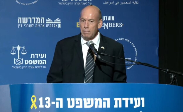 מבקר המדינה מתניהו אנגלמן (צילום: לשכת עורכי הדין)