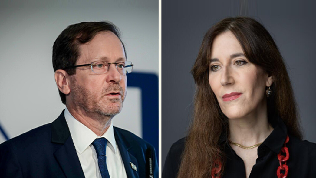 צרויה שליו, הרצוג