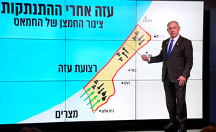 בנימין נתניהו (צילום: reuters)