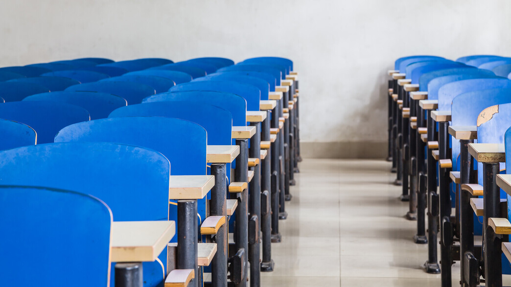 כיתה ריקה - אילוסטרציה כיתה ריקה - אילוסטרציה