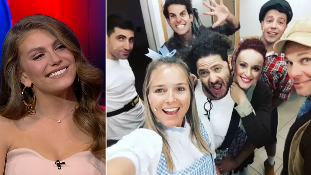 "הקוסם מארץ עוץ", תיאטרון השעה "הקוסם מארץ עוץ", תיאטרון השעה