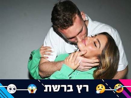 (קרדיט: עמוד האינסטגרם של דניאל פרץ) (צילום: ספורט 5)