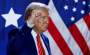 דונאלד טראמפ (צילום: reuters)