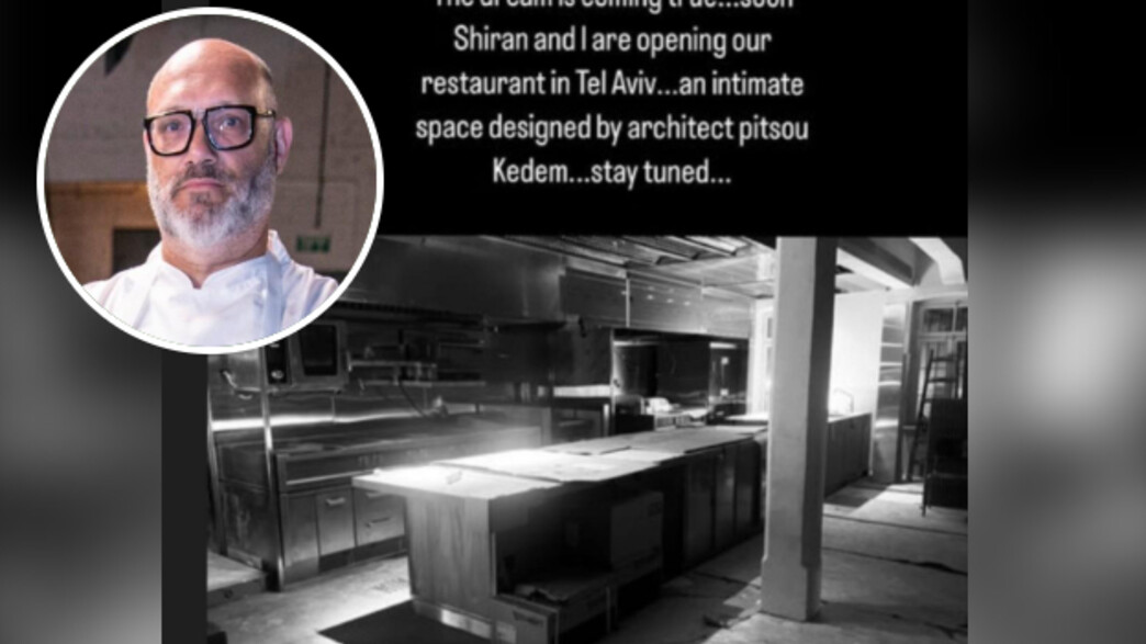 מסעדה חדשה למושיק רוט בתל אביב מסעדה חדשה למושיק רוט בתל אביב