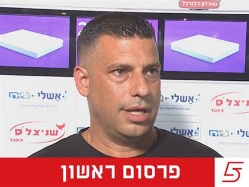 sportFive1446508 (צילום: ספורט 5)