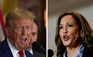 קמלה האריס, דונלד טראמפ (צילום: רויטרס)