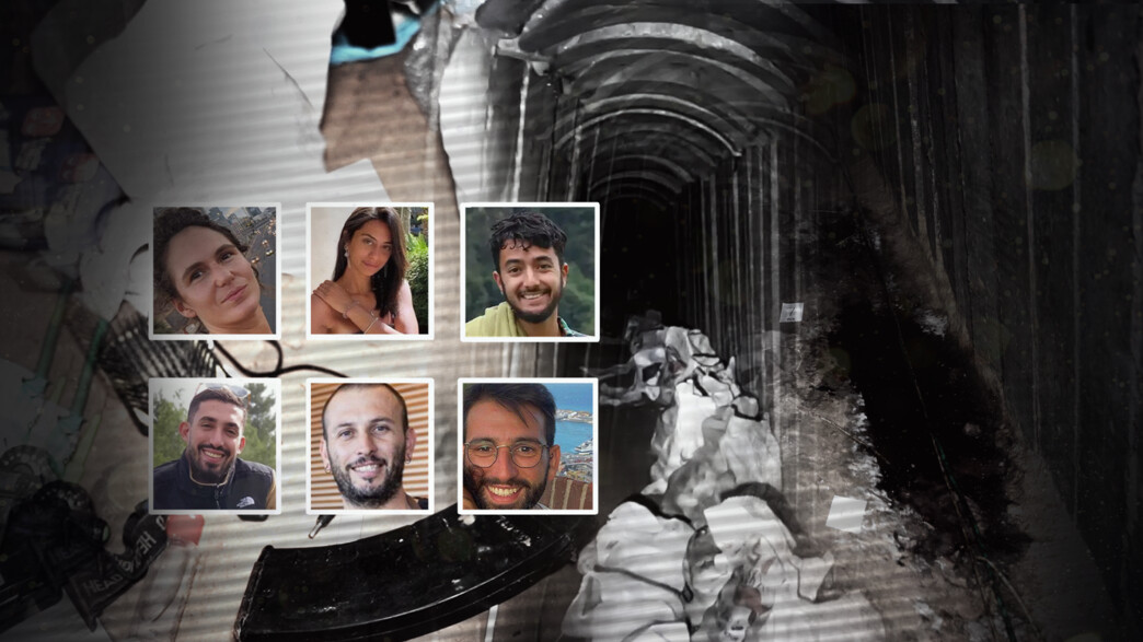 תיעוד המנהרה בה שהוו ששת החטופים תיעוד המנהרה בה שהוו ששת החטופים