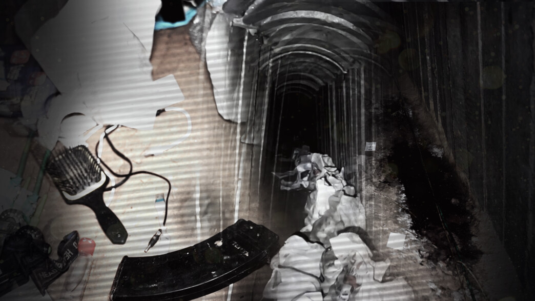 תיעוד המנהרה בה שהוו ששת החטופים