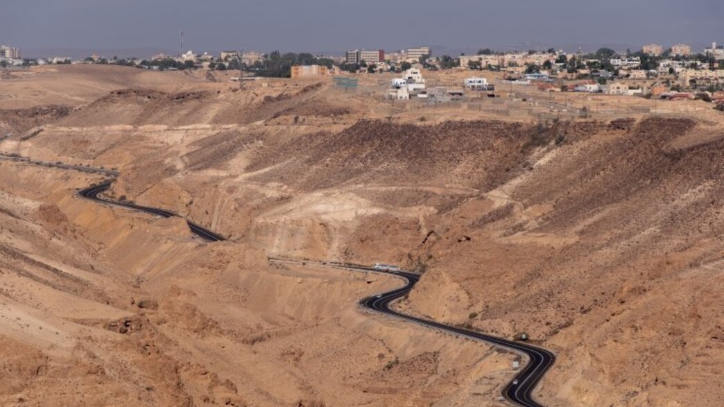 נדלן 10.9 נדלן 10.9