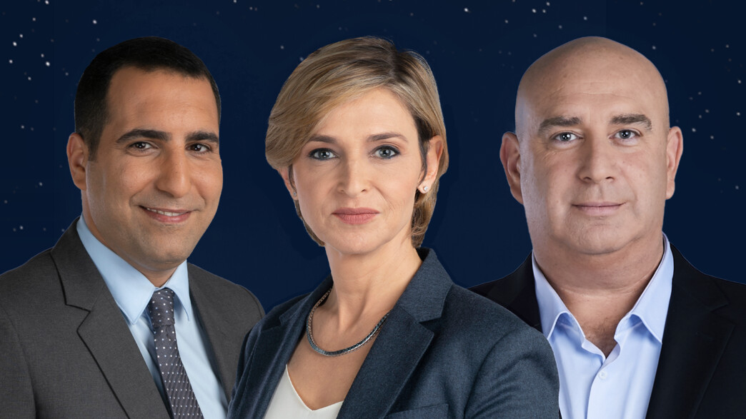 ניר דבורי, דנה ויס, ירון אברהם