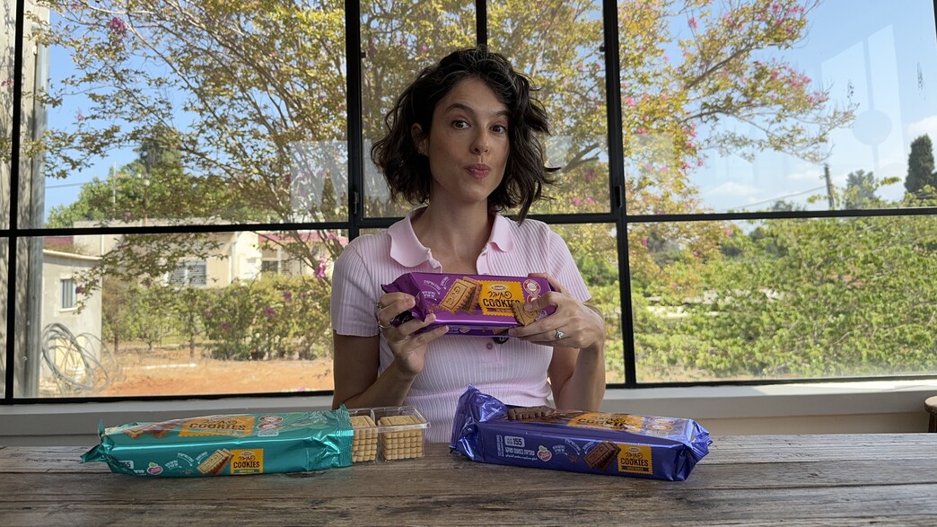 עוגיות פתיבר חדשות ריטה טועמת עוגיות פתיבר חדשות ריטה טועמת