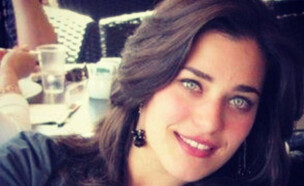 אסתי סוקולובסקי מפעם (צילום: מתוך האינסטגרם של אסתי סוקולובסקי)