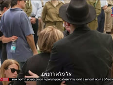 20noflim_vtr2_n20240912_v1 (צילום: חדשות)