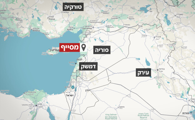 מסייף