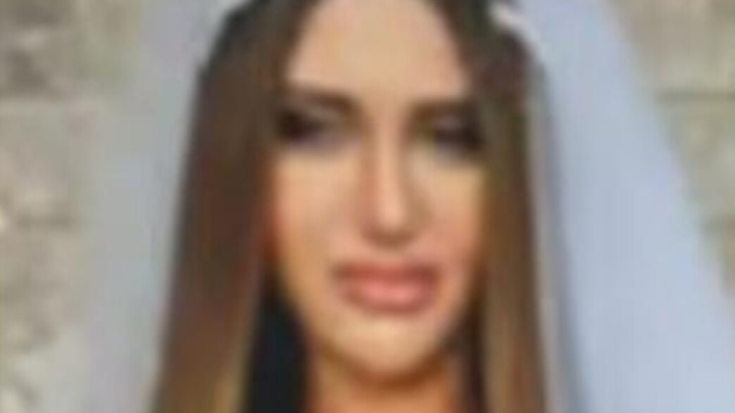 לין מוגרבי לין מוגרבי