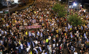 הפגנות להשבת החטופים בתל אביב (צילום: רויטרס)