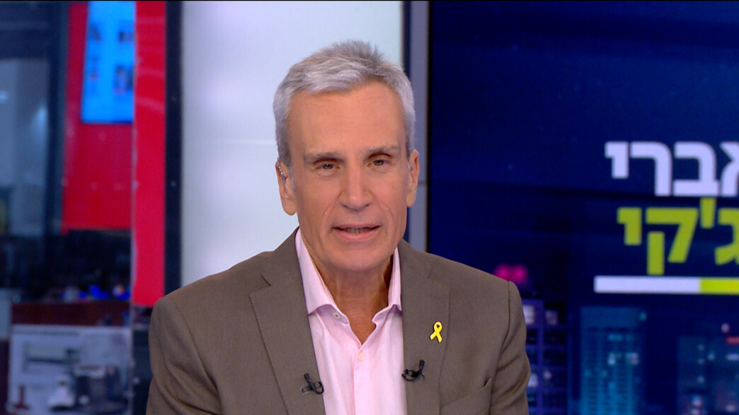 אברי גלעד וג'קי לוי