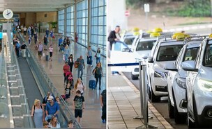 מוניות בנתב"ג (צילום: אבשלום שושני)