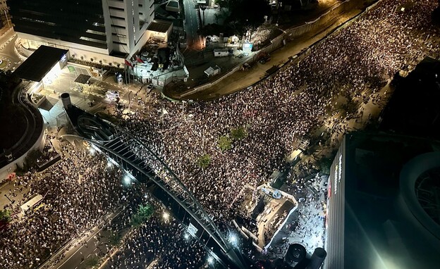 הפגנות להשבת החטופים בתל אביב (צילום: איתן סלונים)