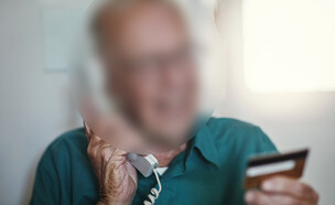 עוקץ קשישים (צילום: 123RF‏)