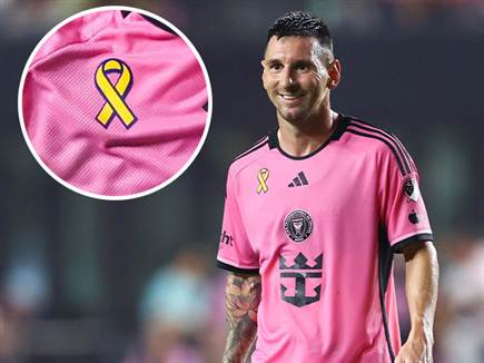 (getty) (צילום: ספורט 5)