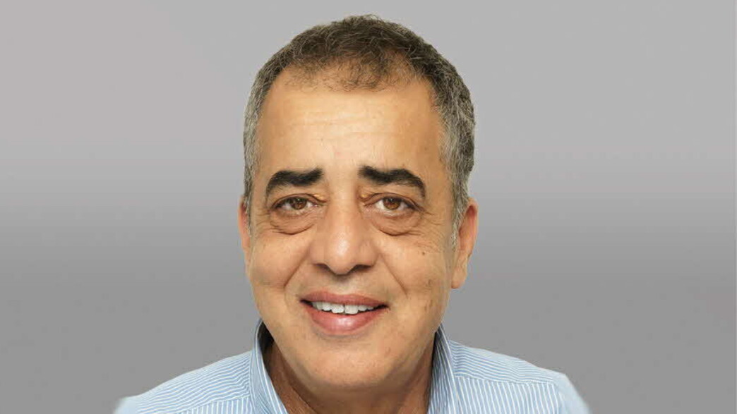 גיל קטה גיל קטה