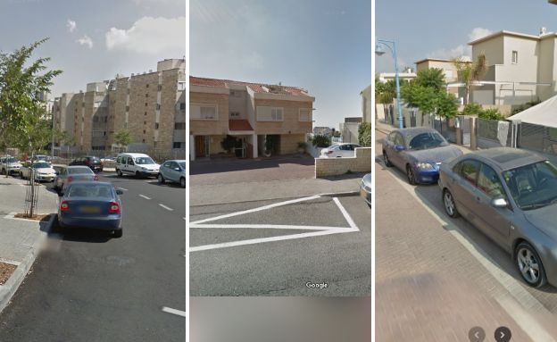 השכונות הבטוחות בישראל (צילום: google maps)