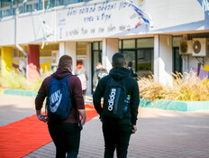 חלק מלימודי החובה: המקצוע החדש בבתי הספר
