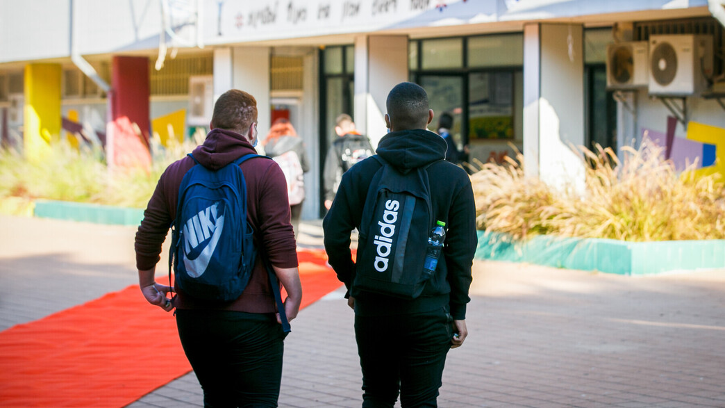 תלמידי תיכון באשדוד תלמידי תיכון באשדוד