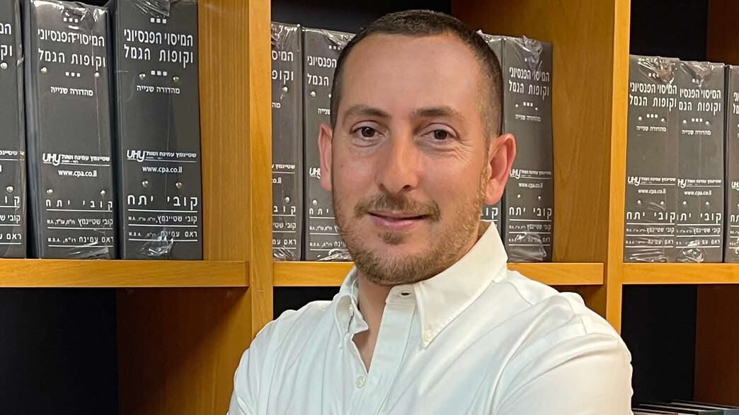 רו"ח שחר אסייג רו"ח שחר אסייג