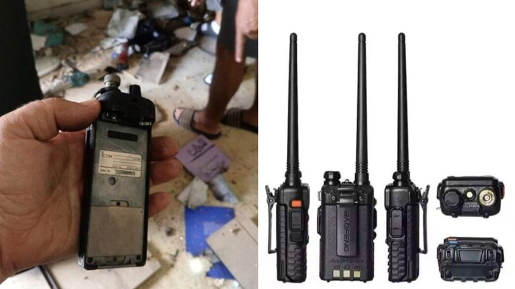 מכשירי הקשר שהתפצצו בלבנון מכשירי הקשר שהתפצצו בלבנון