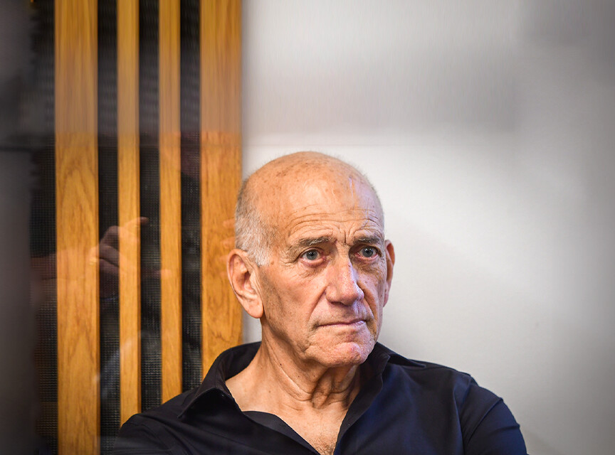 פעיל ימין מוכר ירק על אהוד אולמרט - ונעצר
