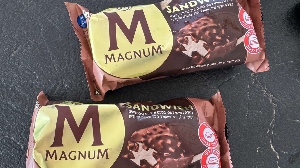 מגנום סנדוויץ' מגנום סנדוויץ'