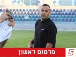 sportFive1451040 (צילום: ספורט 5)