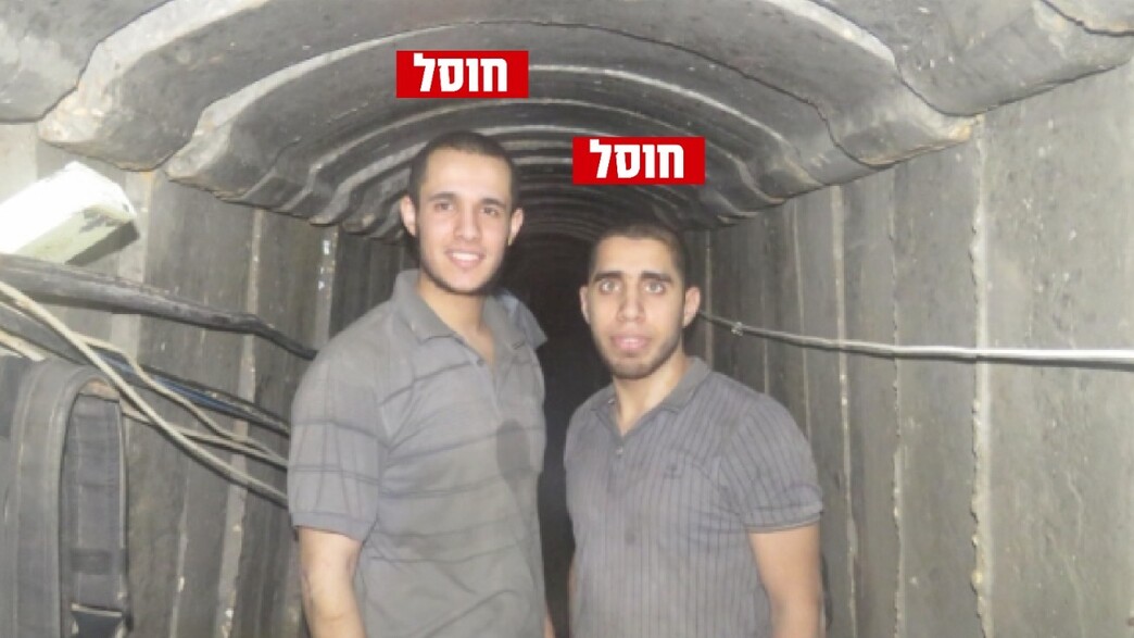 שניים מהמחבלים שהחזיקו בששת החטופים במנהרה שניים מהמחבלים שהחזיקו בששת החטופים במנהרה