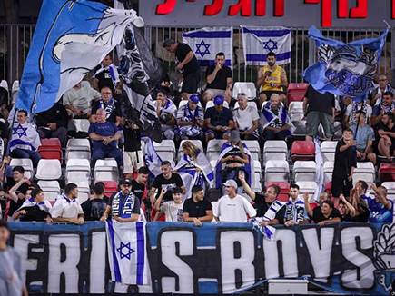 אוהדי טבריה. לפחות מבחינה ספורטיבית, יש להם סיבה לחייך (מאור אלקסלסי)