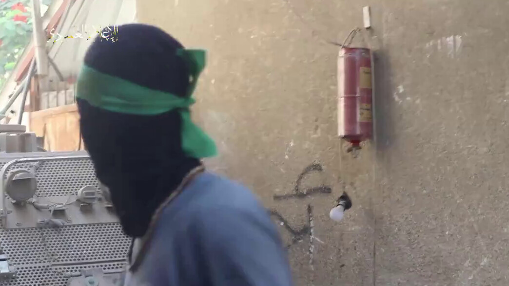 ההשתלטות על כלי צהלי שהפיצו המחבלים