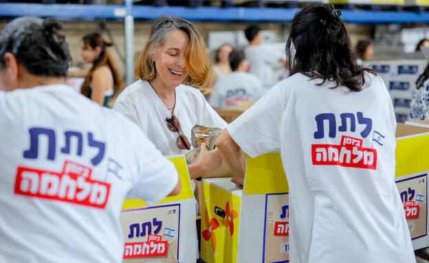 מתנדבי לתת (צילום: יקיר עמוס)