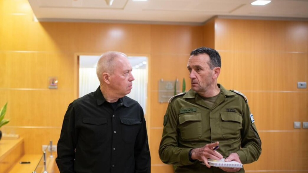  הרצי הלוי ויואב גלנט בהערכת מצב