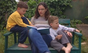 ליאור הוכמן  (צילום: אלבום פרטי)